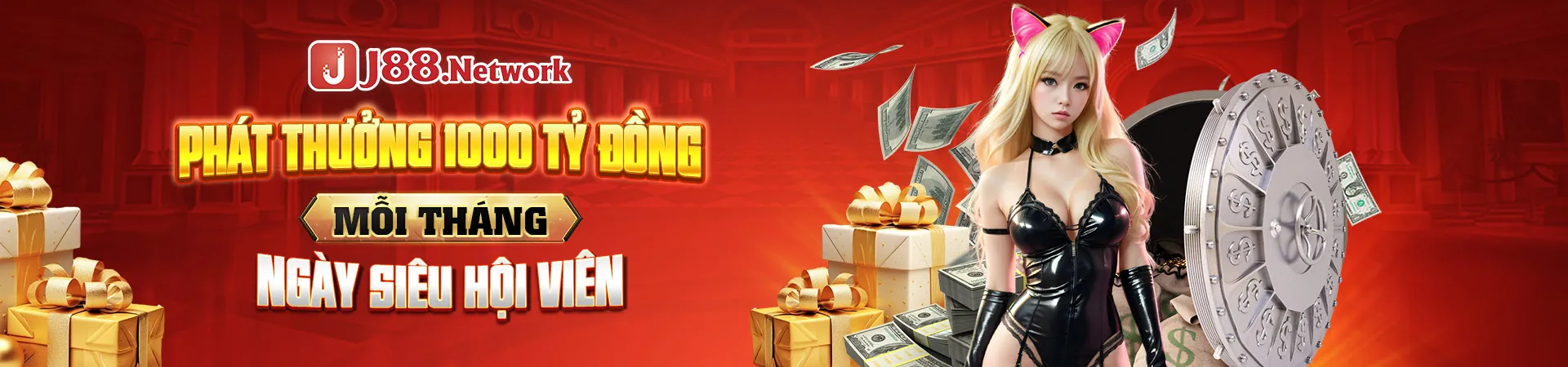 Hình ảnh chính trang đăng nhập S88 hiện đang mở